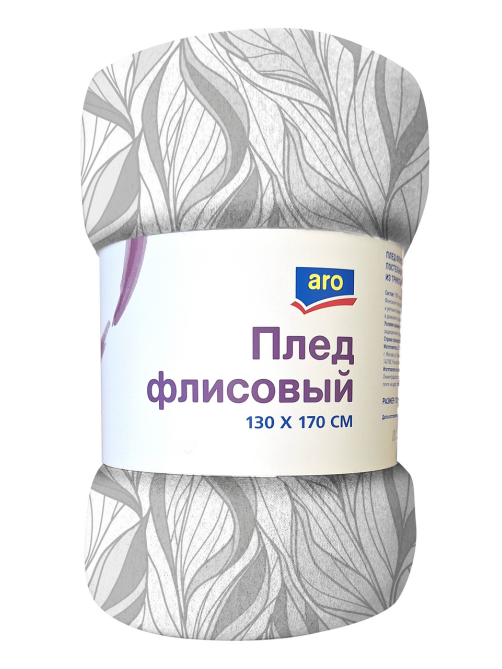 aro Плед флисовый Париж серый 170г, 130 х 170см