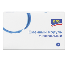 aro Модуль сменный фильтрующий ресурс 170л, 3шт