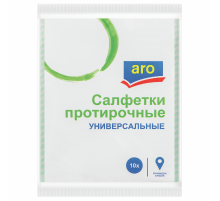 aro Салфетки протирочные универсальные 38 x 30см, 10шт