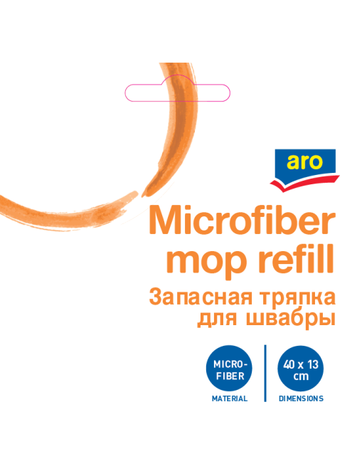 aro Насадка для швабры из микрофибры, 40 х 13см