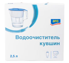 aro Фильтр-кувшин, 2.5л