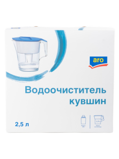 aro Фильтр-кувшин, 2.5л