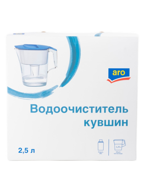 aro Фильтр-кувшин, 2.5л