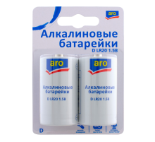 aro Батарейки LR20 D mono алкалиновые, 2шт