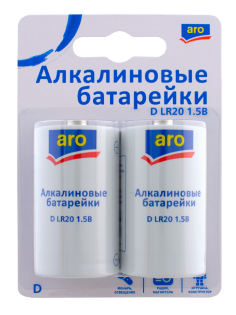 aro Батарейки LR20 D mono алкалиновые, 2шт
