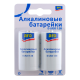 aro Батарейки LR20 D mono алкалиновые, 2шт
