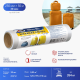 Стретч-пленка Unibob багажная 50м x 250мм x 20мкм