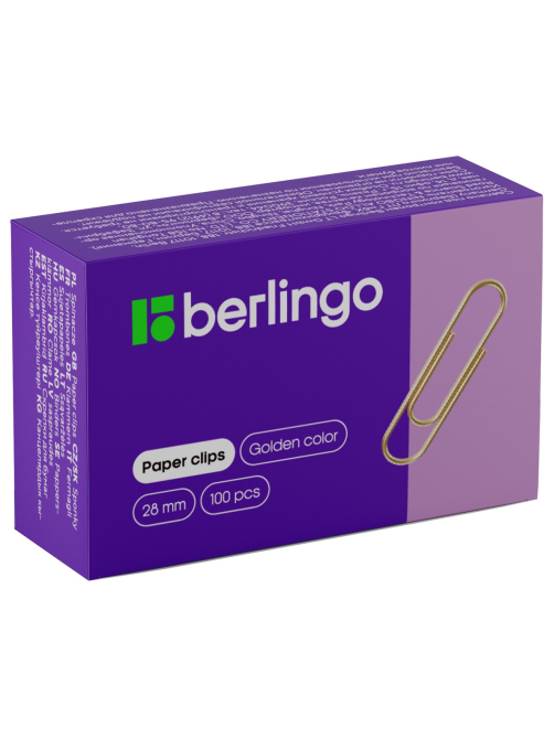 Скрепки Berlingo 100шт, 28мм