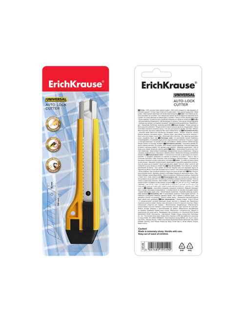 Нож канцелярский Erichkrause с автофиксатором с 2 лезвиями, 1.8см