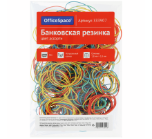 Резинка Спейс банковская 60мм,1кг