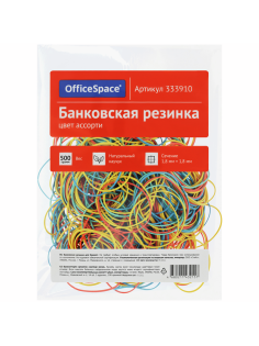 Резинка Спейс банковская 60мм, 500г