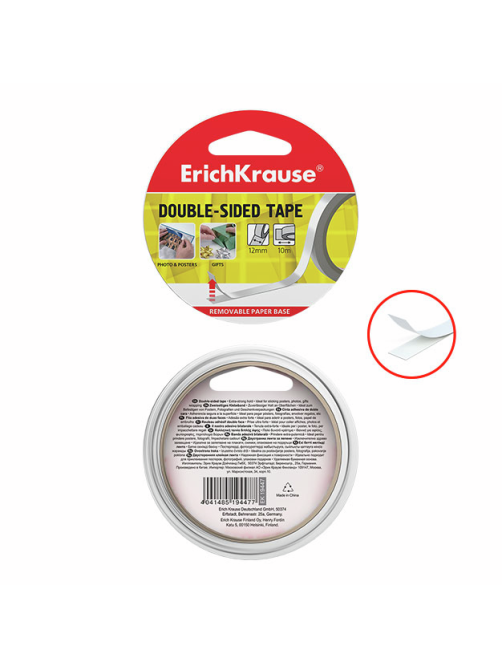 Клейкая лента Erichkrause двусторонняя, 12мм x 10м