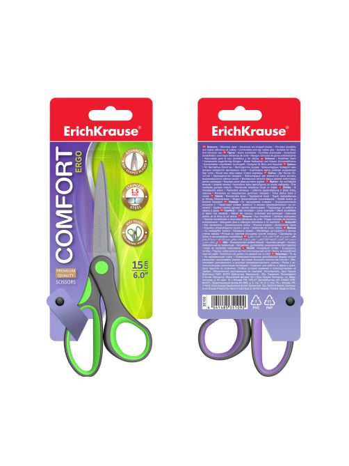 Ножницы Erichkrause Comfort, 15см