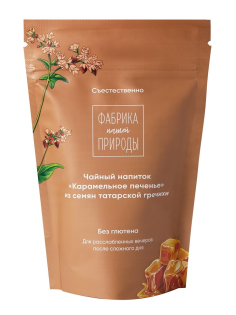 Напиток чайный Фабрика природы гречишный со вкусом карамельного печенья, 50г