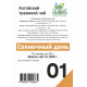 Чай Алтайвита Солнечный день травяной, 40г