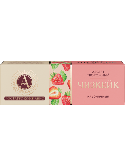 Десерт творожный А.Ростагрокомплекс Чизкейк с клубникой 15%, 40г