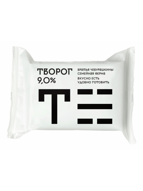 Творог Братья Чебурашкины 9%, 200г