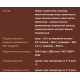 Сырок творожный глазированный А.Ростагрокомплекс в молочном шоколаде 5%, 50г