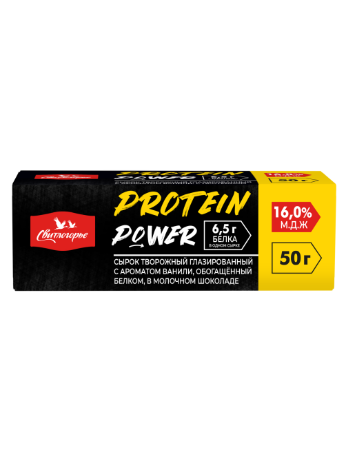 Сырок глазированный Свитлогорье Protein Power ваниль 16%, 50г