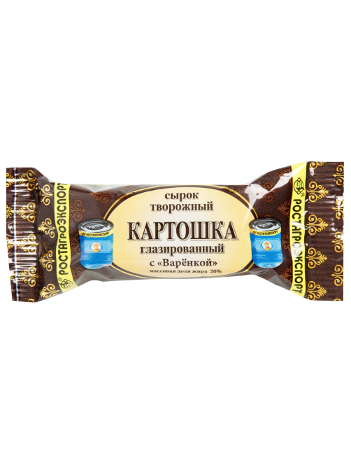 Сырок творожный глазированный Ростагроэкспорт Картошка с вареной сгущенкой 20%, 45г