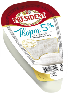 Творог President 5%, 220г