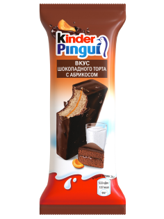 Пирожное бисквитное Kinder Pingui с молочной начинкой покрытое шоколадной глазурью со вкусом шоколадного торта с абрикосом, 30г