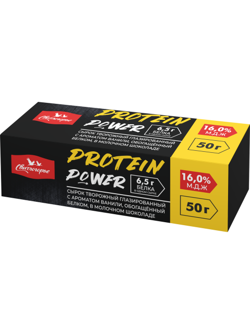 Сырок глазированный Свитлогорье Protein Power ваниль 16%, 50г