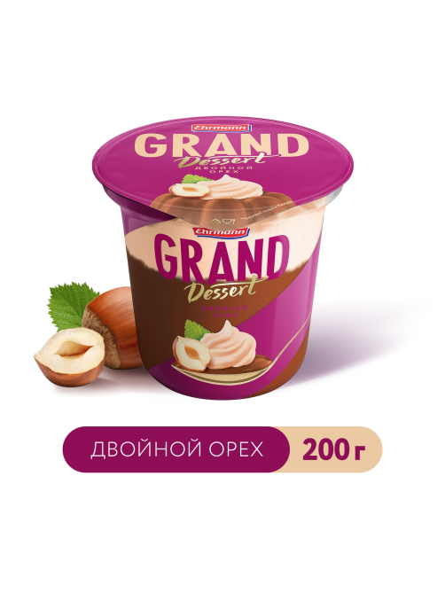 Пудинг Ehrmann Grand Dessert Двойной орех, 200г