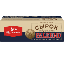 Сырок творожный глазированный Свитлогорье с сыром палермо в молочном шоколаде 23%, 50г