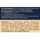 Сырок творожный глазированный Свитлогорье с сыром палермо в молочном шоколаде 23%, 50г