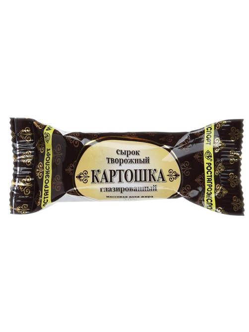 Сырок творожный глазированный Ростагроэкспорт Картошка 20%, 45г
