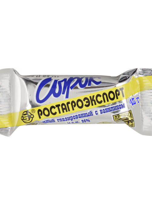 Сырок творожный глазированный Ростагроэкспорт с ванилином 20%, 45г