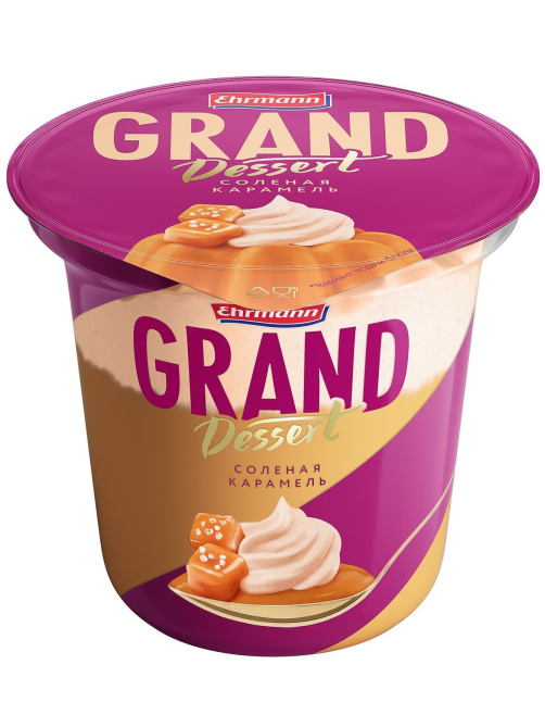 Пудинг Ehrmann Grand Dessert молочный соленая карамель 4.7%, 200г