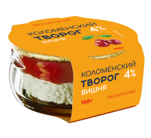Творог Коломенское рассыпчатый вишня 4%, 150г