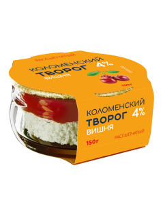 Творог Коломенское рассыпчатый вишня 4%, 150г