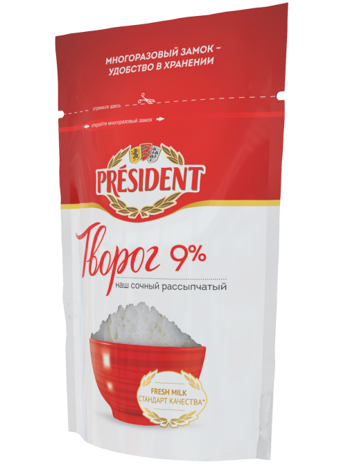 Творог рассыпчатый President 9%, 900г