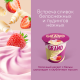 Пудинг Ehrmann Grand Dessert белый шоколад с клубничным муссом 6%, 200г