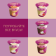 Пудинг Ehrmann Grand Dessert творожный взбитые сливки и шоколад, 200г