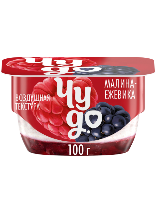 Творожок Чудо двухслойный с малиной ежевикой 4.2%, 100г