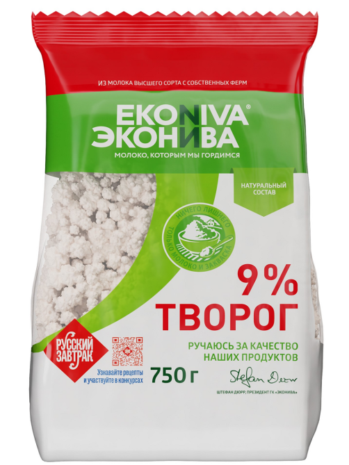 Творог Эконива рассыпчатый 9%, 750г
