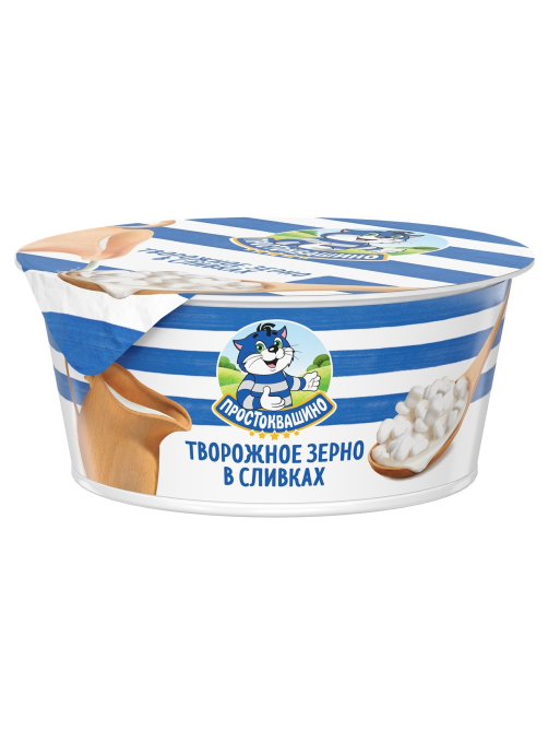 Творог зерненый Простоквашино 5%, 130г