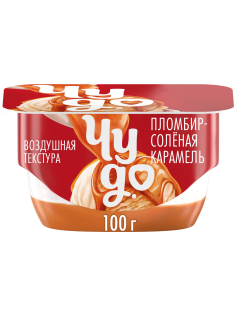 Десерт творожный Чудо двухслойный пломбир с соусом соленая карамель 4.2%, 100г