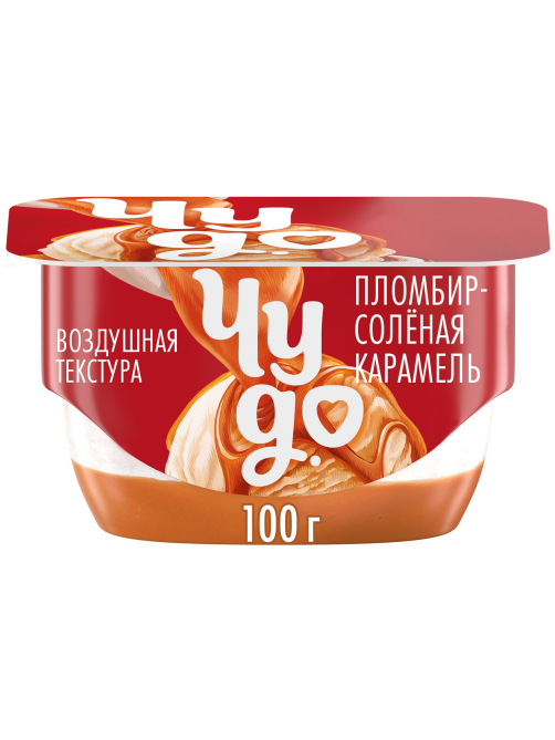 Десерт творожный Чудо двухслойный пломбир с соусом соленая карамель 4.2%, 100г