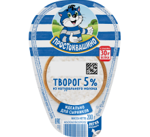Творог Простоквашино 5%, 200г