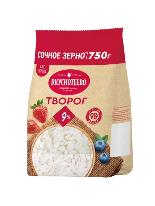 Творог рассыпчатый Вкуснотеево 9%, 750г