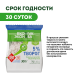 Творог Эконива рассыпчатый 5%, 300г