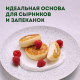 Творог Эконива рассыпчатый 9%, 300г