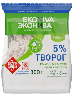 Творог Эконива рассыпчатый 5%, 300г