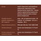 Сырок творожный глазированный А.Ростагрокомплекс в белом шоколаде 26%, 50г