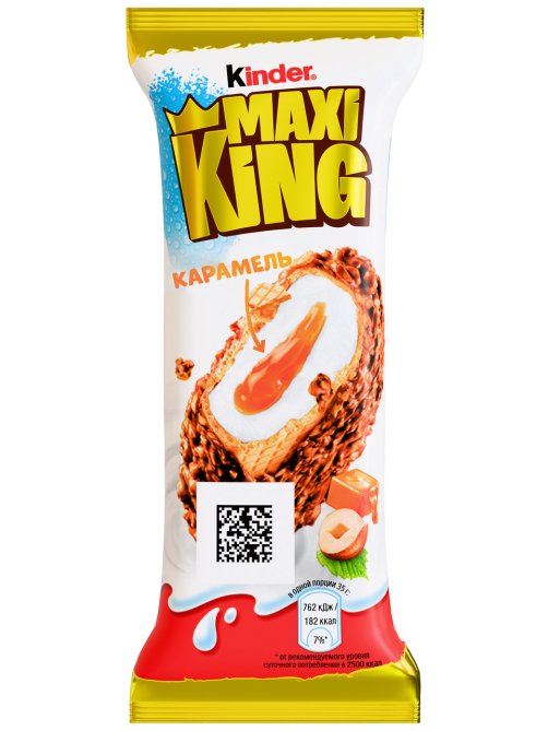 Вафля Kinder Maxi King покрытая молочным шоколадом с дроблеными орехами и молочно-карамельной начинкой, 35г